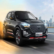 خودرو ام وی ام X55